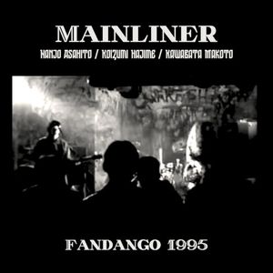 Fandango 1995 (Live)