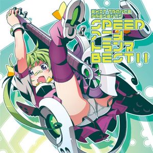 EXIT TRANCE PRESENTS SPEED アニメトランス BEST 11