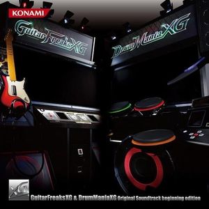 GuitarFreaksXG & DrumManiaXG Original Soundtrack beginning edition (OST)