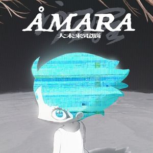 ÅMARA (大未来電脳) (Single)