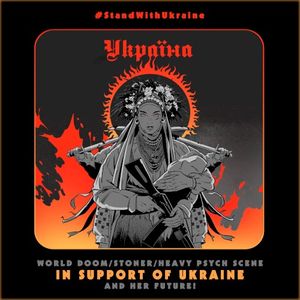 Stop War in Ukraine!