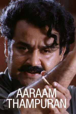 Aaram Thamburan