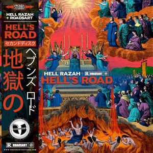 Hell’s Road