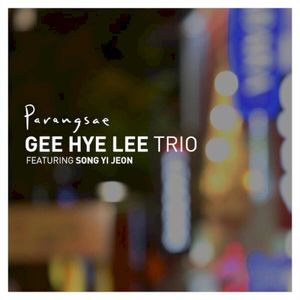 Parangsae (EP)