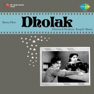 Dholak (EP)