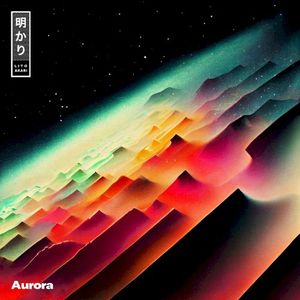 Aurora (Single)