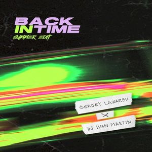 Back in Time (summer edit) (Single)