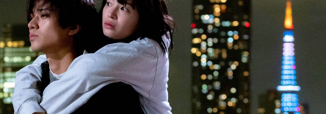 Cover Hold My Hand at Twilight