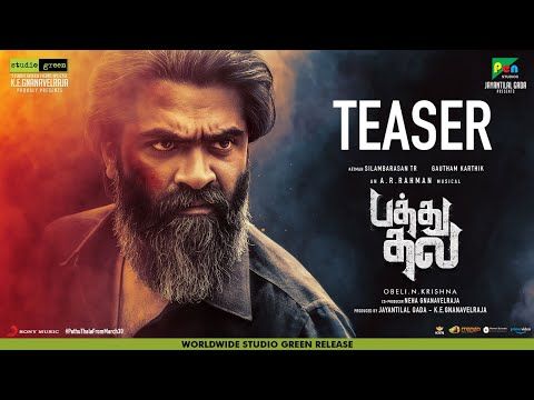 Bande-annonce de Pathu Thala