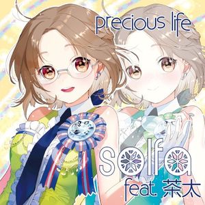 precious life