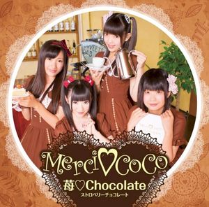 苺♡Chocolate (Single)