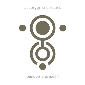 Welcome to Earth