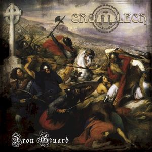 Iron Guard (EP)