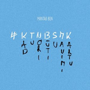 Kad tu nori būti su manimi kartu (Single)