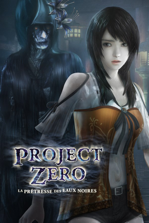 Project Zero : La Prêtresse des eaux noires