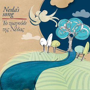 Neda's song