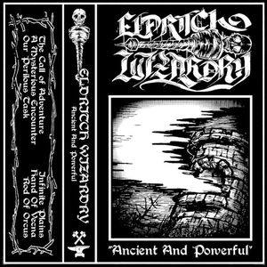 Ancient and Powerful (EP)