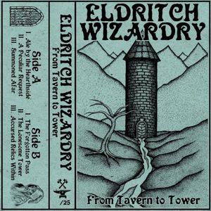 From Tavern to Tower (EP)