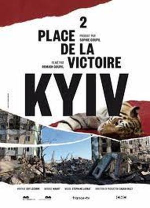 2 place de la Victoire, Kyiv