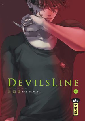 Devils Line, tome 4