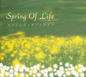 Spring Of Life