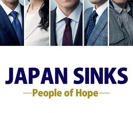 image-https://media.senscritique.com/media/000021244103/0/japan_sinks_people_of_hope.jpg