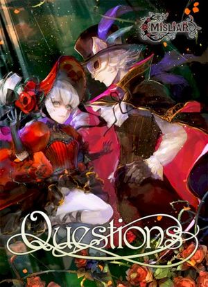 Questions (EP)