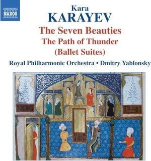 The Seven Beauties: IV. The Seven Portraits: 3. The Khorezmian Beauty