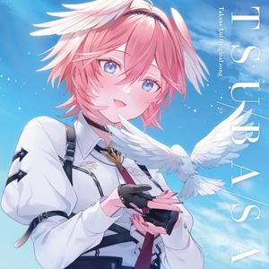 TSUBASA (Single)