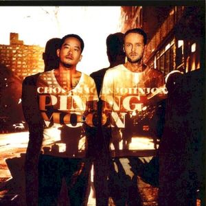 Pining Moon (Single)
