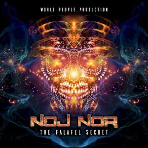 The Falafel Secret (EP)