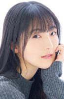 Photo Yui Ishikawa