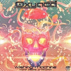 Wishing Machine (EP)