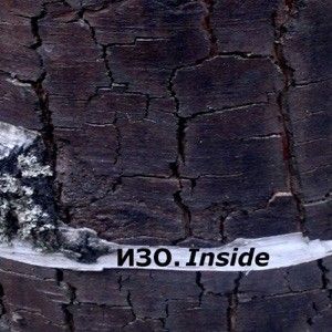 Inside