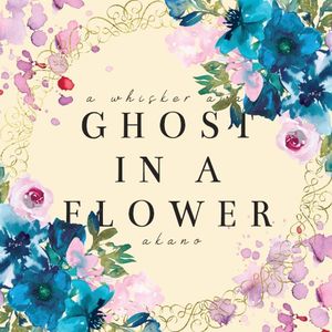 Ghost In A Flower (From “A Whisker Away”) (Single)