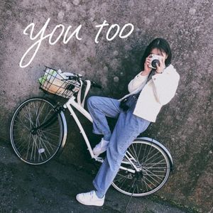 you too (Single)
