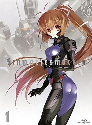 シュヴァルツェスマーケン 1 CD (OST)