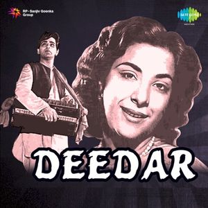 Deedar (OST)