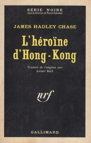 L’Héroïne d’Hong-Kong