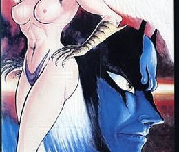 image-https://media.senscritique.com/media/000021251619/0/devilman_the_demon_bird.jpg