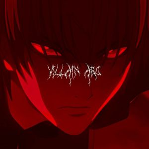 villain arc (EP)