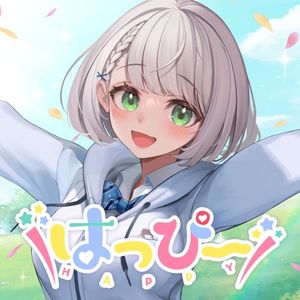 はっぴー (Single)