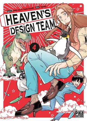 Heaven's Design Team, tome 4
