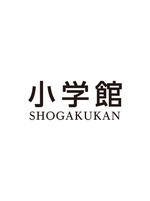 Shōgakukan