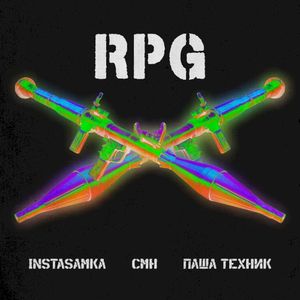 RPG (Single)