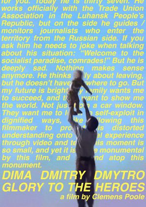 Dima, Dmitry, Dmytro. Glory to the Heroes