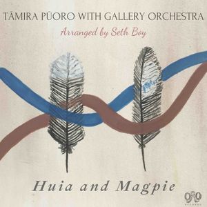 Huia and Magpie (EP)