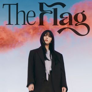 The Flag (EP)