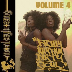 A Little Bit of Soul (demo mix)