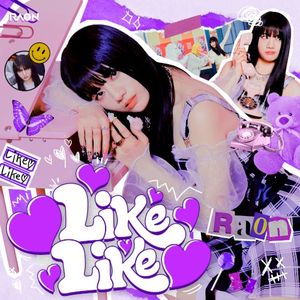 ♡Like Like♡ (Single)